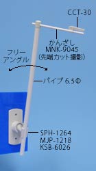 WMY-3329̉摜
