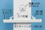 ^yXg[c[̎ʐ^1