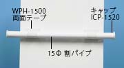 TCX^h̎ʐ^3