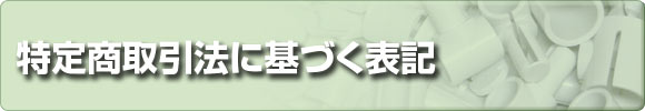 菤@ɊÂ\L