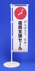 uxZ[v̂̂ڂʐ^2
