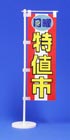 ujlsv̂̂ڂʐ^