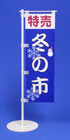 u~̎sv̂̂ڂʐ^