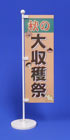 unՁv̂̂ڂʐ^