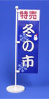 u~̎sv̂̂ڂʐ^