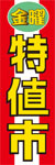 Tvujlsv̂̂ڂ摜