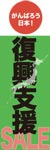 Tvuxv̂̂ڂ摜1