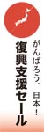 Tvuxv̂̂ڂ摜2