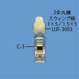 CLC-1284̉摜