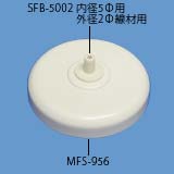 MGC-1097の画像