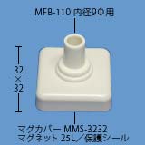 MGC-1113̉摜