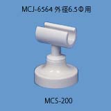 MGC-3759の画像
