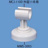 MGC-3763の画像