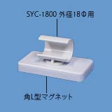 MGC-3783̉摜