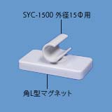 MGC-3784̉摜