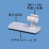 MGC-3786̉摜