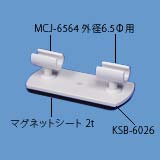 MGC-3787̉摜