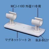 MGC-3790̉摜