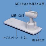 MGC-3792̉摜