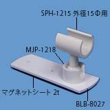 MGC-3794̉摜