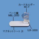 MGC-3795̉摜