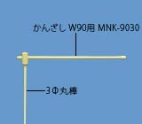 NPS-1316̉摜