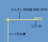 NPS-1317̉摜