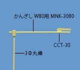 NPS-1321̉摜