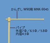 NPS-1322̉摜