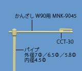 NPS-1324̉摜