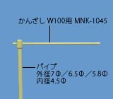 NPS-1325̉摜