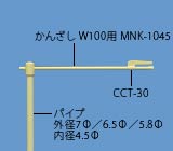 NPS-1326̉摜