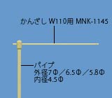 NPS-1327̉摜