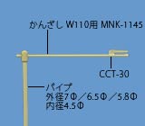 NPS-1328̉摜
