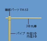 NPS-1329̉摜