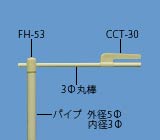 NPS-1330̉摜