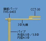 NPS-1331̉摜