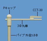 NPS-1333̉摜