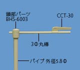 NPS-1334̉摜