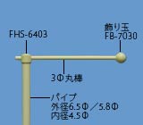 NPS-1336̉摜
