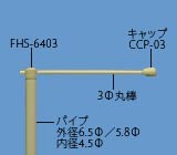 NPS-1340̉摜