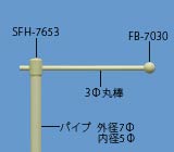 NPS-1343̉摜