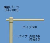 NPS-1344̉摜