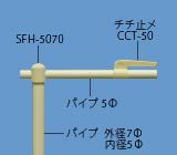 NPS-1345̉摜
