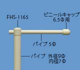 NPS-1346̉摜