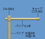 NPS-1353̉摜