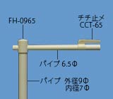 NPS-1354̉摜