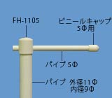 NPS-1356̉摜
