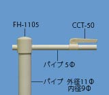 NPS-1357̉摜