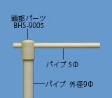 NPS-1358̉摜